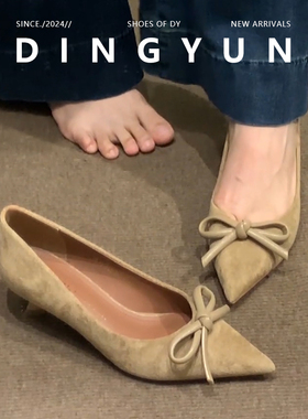 羊皮版dingyun丁允法式尖头细跟蝴蝶结单鞋通勤高跟鞋女气质女鞋