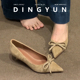 dingyun丁允法式 尖头细跟蝴蝶结单鞋 通勤高跟鞋 羊皮版 女气质女鞋