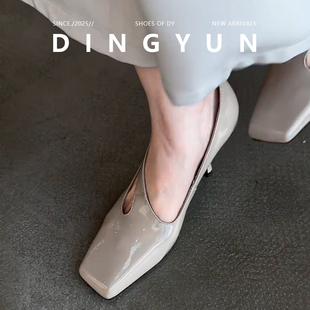 【丁允】方头镂空细跟高跟鞋女2026夏季新款气质百搭通勤浅口单鞋