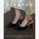 dingyun法式 细高跟凉拖鞋 女漆皮包尖头新款 羊皮版 单鞋 漆皮夏外穿