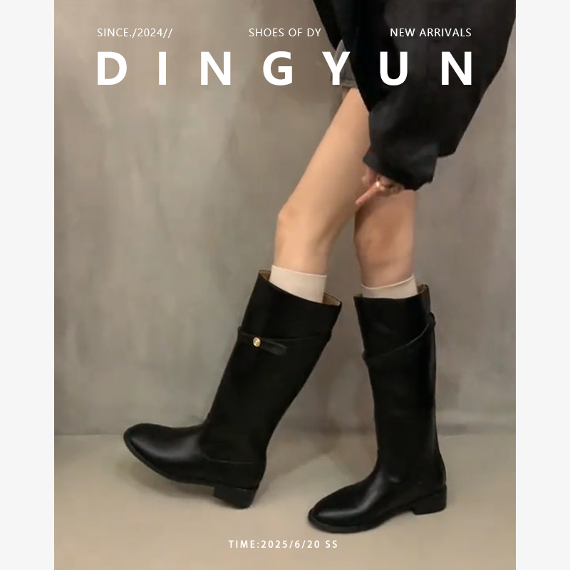 法式复古风美拉德骑士靴宽筒靴女