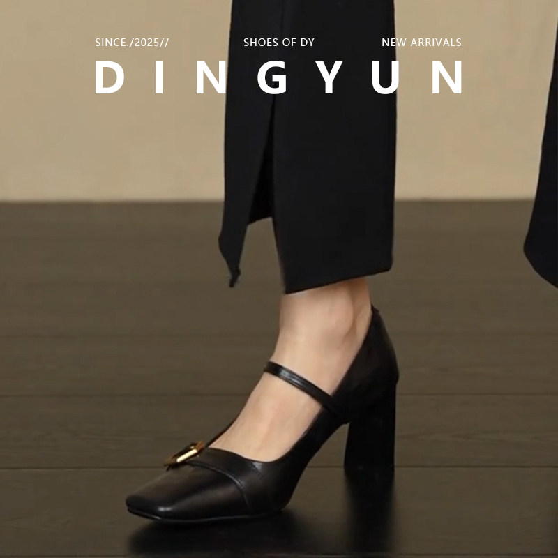 气质法式方头浅口粗跟高跟鞋