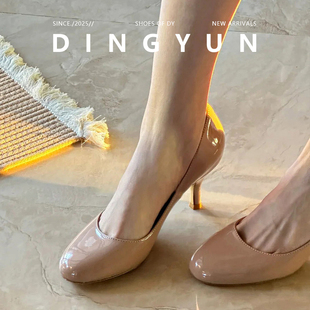 羊皮版dingyun丁允裸色细跟高跟鞋女百搭浅口气质单鞋2026春女鞋