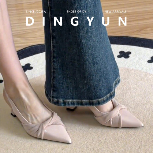 裸色高跟鞋温柔风包头凉拖鞋气质