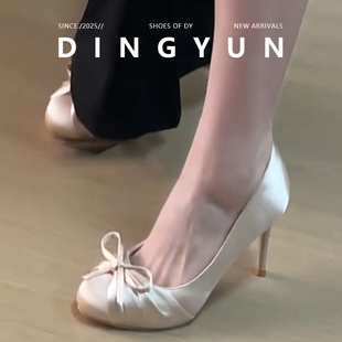 【丁允】法式绸缎面圆头高跟鞋女气质仙女圆头蝴蝶结浅口单鞋百搭