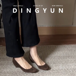 羊皮版dingyun丁允圆头粗跟高跟鞋2026早春新款通勤女鞋浅口单鞋