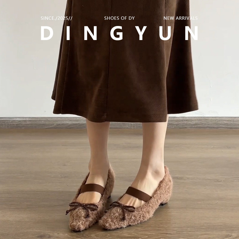灰色/棕色晚晚风毛毛鞋气质尖头