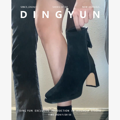 加绒高跟短靴ins弹力瘦瘦靴粗跟