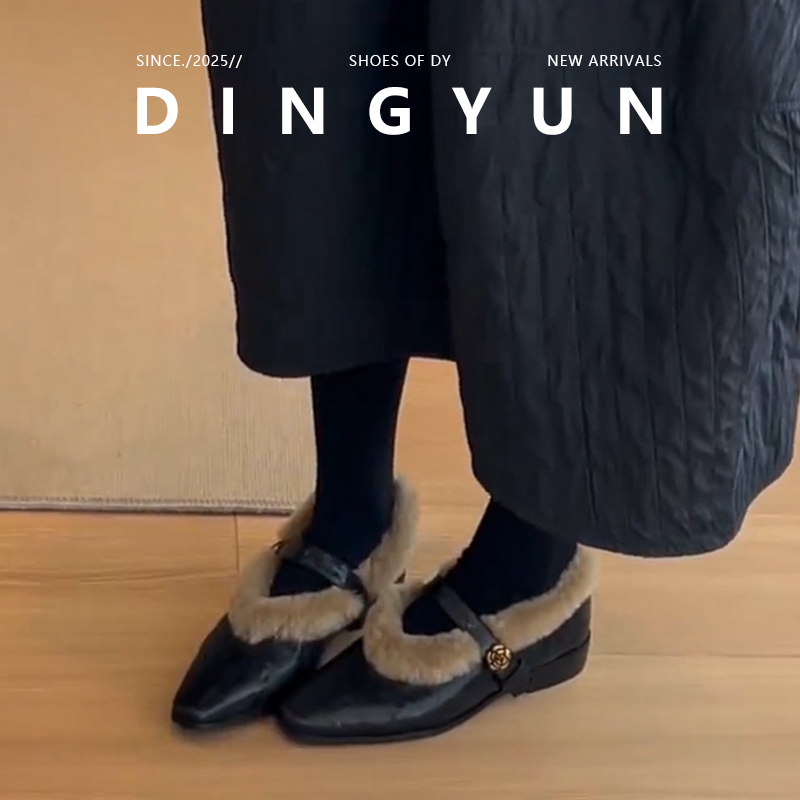 百搭黑色方头一脚蹬毛毛鞋