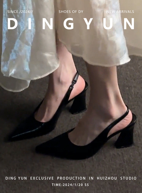 羊皮版dingyun丁允法式包头凉拖鞋尖头高跟鞋女新款后空夏季外穿