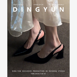 dingyun丁允法式 后空夏季 包头凉拖鞋 女新款 外穿 尖头高跟鞋 羊皮版