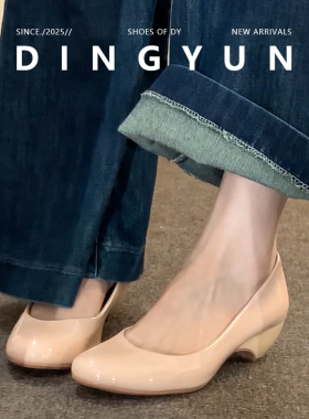 羊皮版dingyun丁允高跟鞋夏一脚蹬浅口鞋玛丽珍鞋百搭内增坡跟鞋