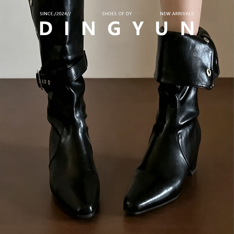 羊皮版dingyun丁允英伦方头中筒靴女翻折两穿马丁靴内增高机车靴