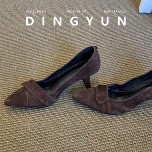 女百搭通勤粗跟一脚蹬单鞋 羊皮版 dingyun丁允简约绒面尖头高跟鞋