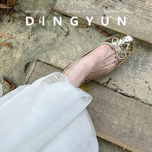 羊皮版dingyun丁允内增高圆头单鞋女法式亮片浅口鞋蝴蝶结晚晚鞋