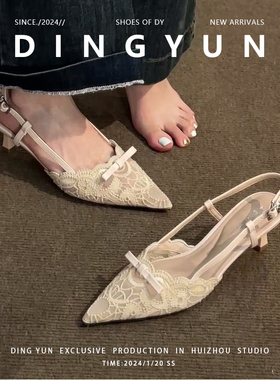 羊皮版dingyun丁允高跟鞋尖头温柔单鞋细跟包头凉拖外穿法式凉鞋