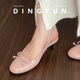 细跟后空单鞋 半拖高跟鞋 春夏 dingyun丁允气质轻奢包头凉鞋 羊皮版