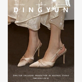 后空单鞋 羊皮版 法式 凉拖鞋 dingyun丁允高跟婚鞋 香槟色绝美伴娘鞋