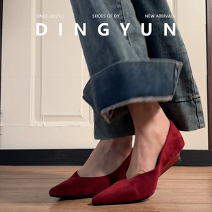 【丁允】2026春夏新款简约百搭绒面尖头低跟鞋通勤舒适不累脚单鞋