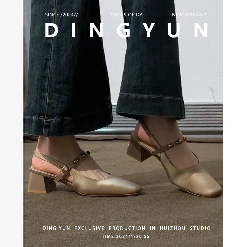 包头不露趾凉鞋法式轻奢凉拖外穿