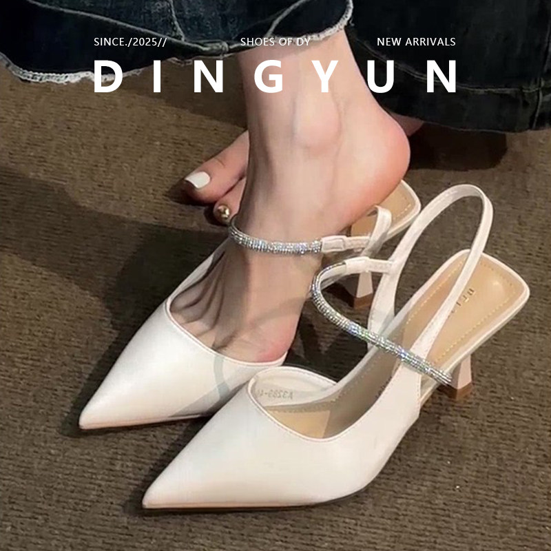 羊皮版dingyun丁允包头凉鞋尖头高跟鞋细跟法式米白后空单鞋春夏