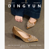 婚鞋 羊皮版 金色 丝绒旗袍鞋 新中式 dingyun丁允水钻高跟鞋 粗跟单鞋
