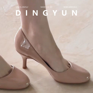 秋 女气质优雅圆头浅口纯欲单鞋 羊皮版 dingyun丁允裸色细跟高跟鞋