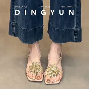 羊皮版dingyun丁允绝美方头凉鞋夏季烟花水钻度假鞋法式粗跟单鞋