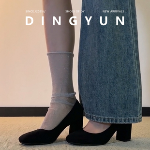 羊皮版dingyun丁允粗跟单鞋女浅口方头高跟鞋气质优雅通勤鞋子