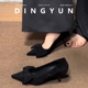 dingyun丁允黑色高跟鞋 小个子气质通勤鞋 法式 羊皮版 尖头单鞋 细跟