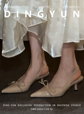 羊皮版dingyun丁允法式包尖头半拖外穿凉拖单鞋后空凉鞋大码女鞋