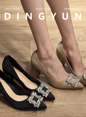 【丁允】气质绒面粗跟高跟鞋女方形水钻口浅口一脚蹬单鞋2025秋季