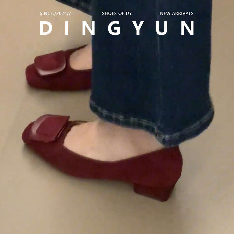 法式仙女风绝美小香风单鞋配裙子