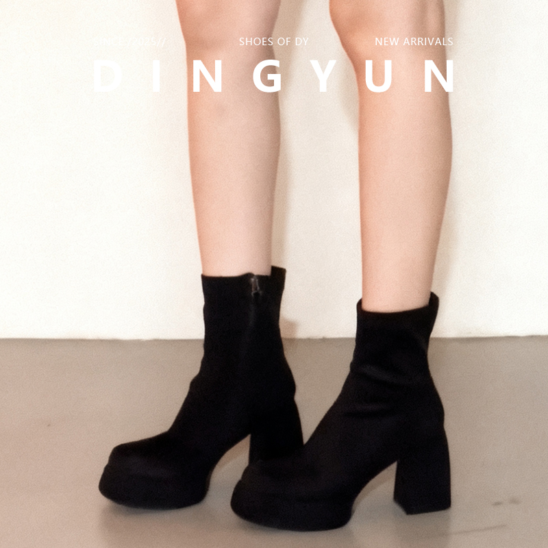 秋冬法式绒面厚底粗跟瘦瘦短靴