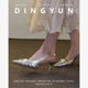 绝美伴娘鞋 羊皮版 尖头婚鞋 女夏半包凉拖鞋 dingyun丁允银色高跟鞋