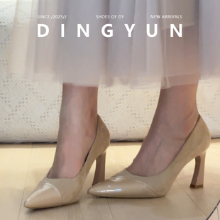 羊皮版dingyun丁允高跟鞋女粗跟尖头浅口配裙子单鞋通勤女鞋春夏