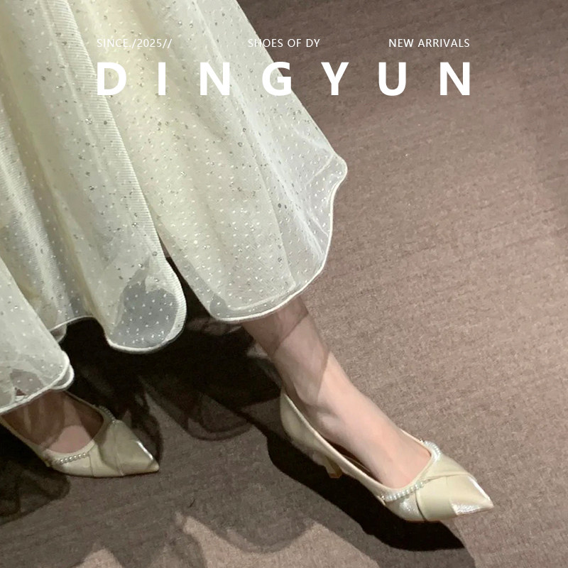 米杏色尖头缎面珍珠婚鞋伴娘鞋