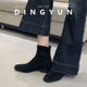 丁允 简约方头后拉链短靴女绒面复古厚底瘦瘦靴洋气显瘦短筒靴