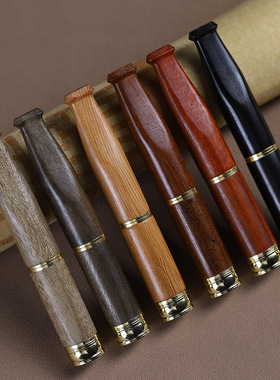 小叶紫檀红酸枝崖柏双重过滤烟杆红木烟嘴实木原木可清洗粗细双用