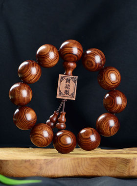 大叶黄花梨手串男康梨花梨木佛珠手链108颗女士念珠饰品厂家