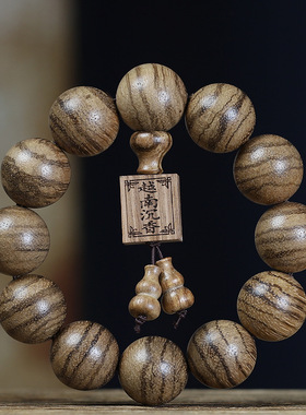 越南沉香佛珠手串2.0虎皮纹男女款手链108颗方牌配饰文玩念珠饰品