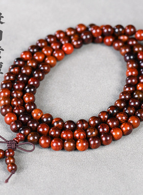 美洲大红酸枝微凹黄檀手串红木佛珠念珠男女文玩饰品