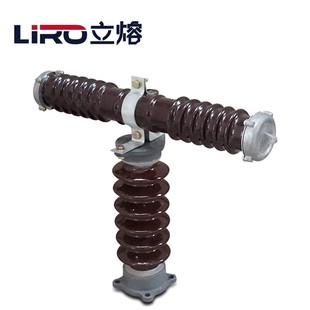 35KV0.5A1A5A7.5A 户外高压限流熔断器T型保护互感器RW9 RW10RXWO