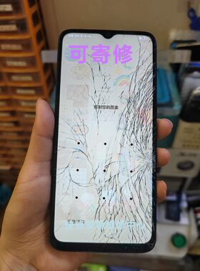 手机修理 华为荣耀畅玩30 30PLUS换外屏 屏幕总成 畅玩内外一体屏
