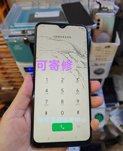 手机维修换屏 OPPO A8 A11 A9  A7X更换外屏 内外屏幕总成 显示屏