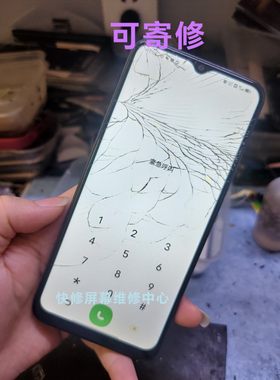 维修华为畅享9 10plus 10e 10S Z 20pro20SE 换外屏 更换屏幕总成