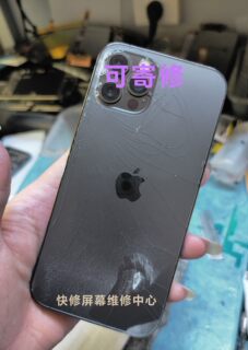 维修苹果换后玻璃iPhoneX  XS MAX 11pro12pro max 13 14换后盖