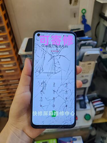 维修OPPO A32/35/A52/A55/A72/A79/A93/A96/A9换外屏 修屏幕总成