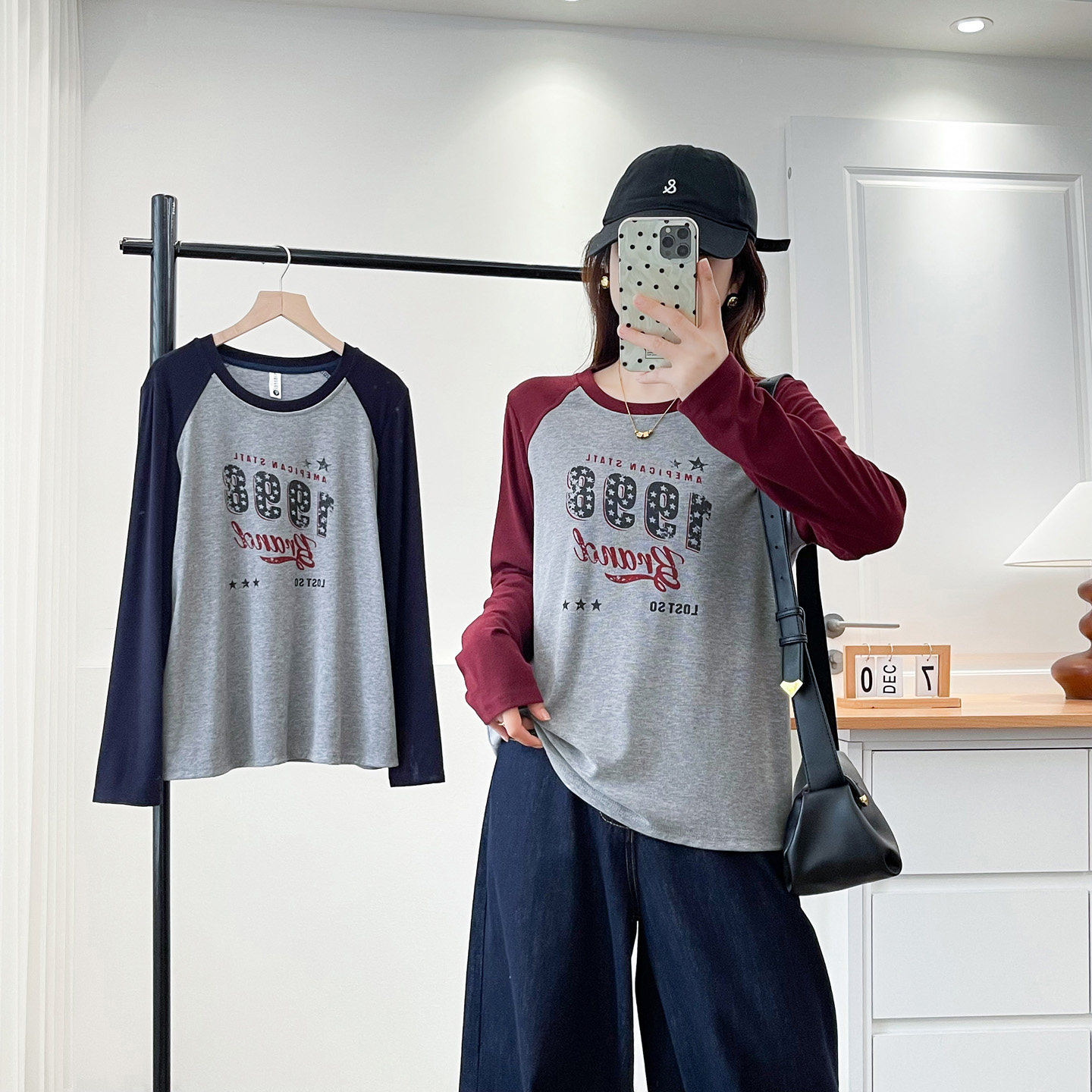 胖mmt恤长袖大码显瘦拼色打底衫