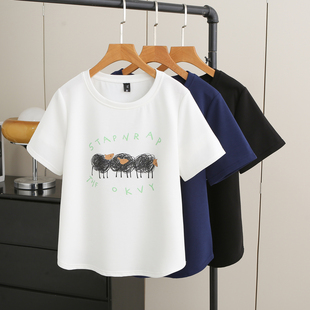 胖mm200斤卡通印花弧形摆遮肚子正肩半袖 大码 t恤2026新款 短袖 女装